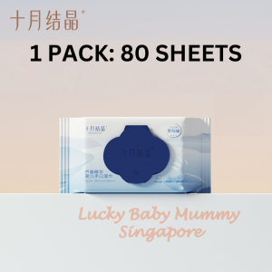 【十月结晶TEN-M JOURNEYOCTOBER CRYSTAL】Baby Wet Wipes 80 Sheets Sensitive skin-friendly
