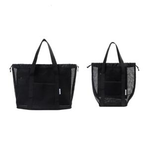 2pcs Pocket Handle Bath Organizers Large and Small Bathroom Organizers Polyester Gym Pool Spa Accessories