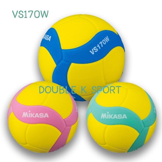 วอลเลย์บอลยาง สำหรับเด็ก MIKASA รุ่น VS170W | Lazada.co.th