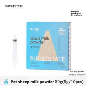 【SG SELLER】Bucatstate H1/H2 Premium Hamster Food Hamster freeze-dried foodsyrian hamster fooddwarf hamster food