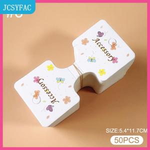 JCSYFAC  50Pcs Trắng Gấp Bìa Dành Cho Người Lớn Trẻ Em Của Tóc Clip Bìa Tóc Sợi Dây Thừng Thẻ Tóc Trang Trí Mũ Vật Liệu Đóng Gói
