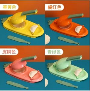 ที่ห่อเกี๊ยว ที่ห่อเกี๊ยวซ่า