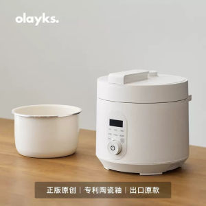 Olayks electric pressure cooker 2L 2.5L 3L multifunctional pressure cooker rice cooker Stew soup household inligent automatic timing 3-4 people
