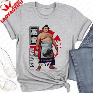 Akira Takayasu Sumo Wrestler T-Shirt Japanese Fighter Graphic Cool Retro Print Casual Cotton Tops Gift for Sumo Fans Harajuku