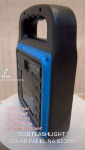 Kawachi Senter Emergency COB Flashlight 4 Fungsi Solar Panel NA 5520S