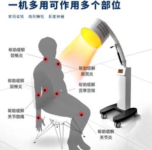 Ready✅ Physiotherapy Heat Light Instrument Therapy Energy Phototherapy Sun Cell Repair Thermotherapy 热疗仪小太阳光照细胞修复量子波能量养生