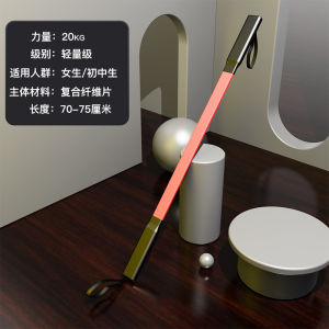 Arm Force Rod Arm Wrestling Trainer Spring Arm Exerciser Arm Exerciser Equipment Fitness Fitness Equipment Chest Muscle Exercise Mute Chest Muscle Training