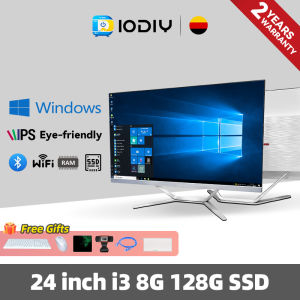 DIODIY All in one PC Computer set i3 /i5 /i7 8G/16G RAM 128G/256G/512G SSD for online courses /Office /PC full set of 24 inch monitor