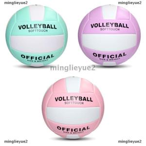 minglieyue2 วอลเลย์บอลสำหรับแข่งขันวอลเลย์บอล PVC ขนาด5สำหรับวอลเลย์บอลชายหาดกลางแจ้งตั้งแคมป์ลูกบอลในร่ม