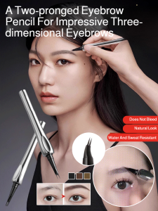 Eyebrow Pencil Waterproof and Sweatproof Eyebrow Pencil Natural Bifurcated Extremely Fine Black Gray Tone