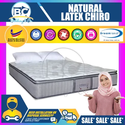 [FREE GIFT 1 X RM99 T-SHIRT] Dreamland Chiro II 11 Inches Thick Premium Mira Coil Spring Mattress With 10 Years Warranty