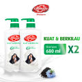 Lifebuoy  SHAMPO PERAWATAN RAMBUT KUAT BERKILAU dgn MilkNutriStrong&Habbatussauda 680ML x2. 