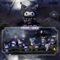 TOP TOY Sanrio Kuromi Werewolves of Miller's Hollow Series Blindbox 三丽鸥库洛米狼人杀系列盲盒. 