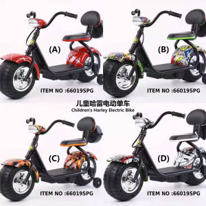 Music Kids Ride Electric Motor  Motorcycle / Kids Electric Bike / Electric Scooter / Kids Toy 66019SPG
