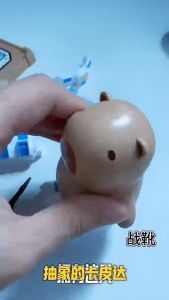 CuddleCove Capybara 3D Printing Toys Assembly Model Toy Kid Gift Transforming Toy Mecha Doll Creative Ornaments