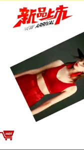 Kissy如吻Ruwen新款红色新春圣诞套装