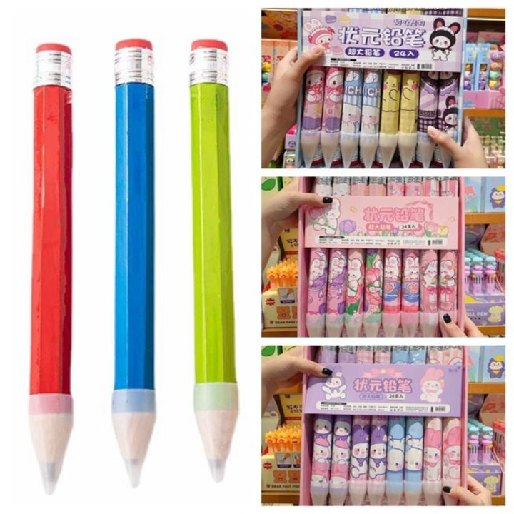 BOWENDA with Cap and Eraser Large Pencil Pen 35cm Colorful Thick Pencil ...