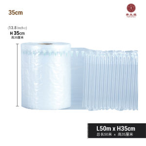 Inflatable Air Column Bubble Wrap 50m Air Bubble Wrap Protective Bubble Wrap Gelembung Udara 气柱袋