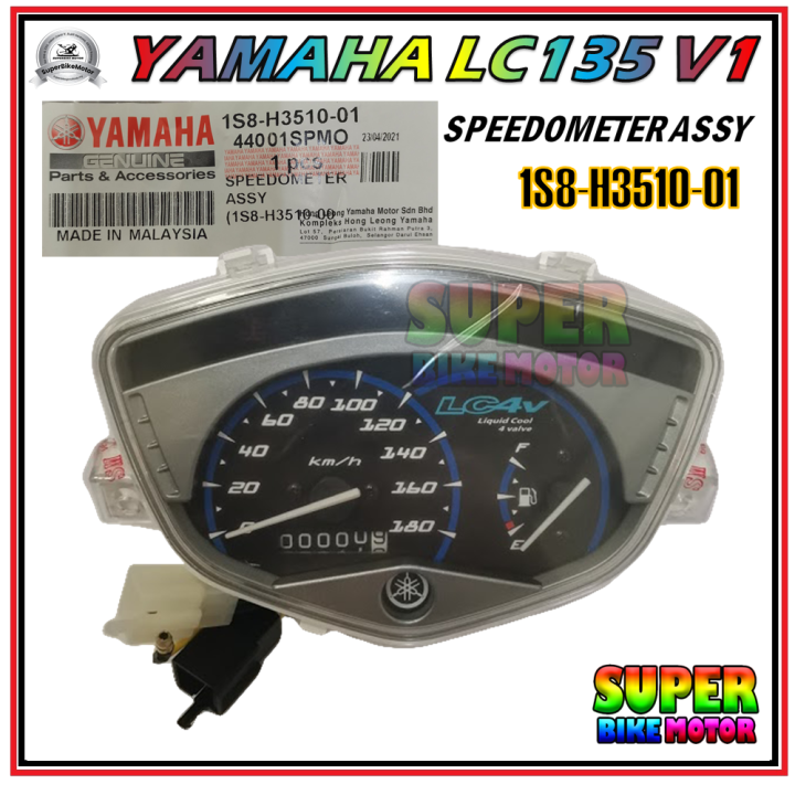 YAMAHA LC135 V1 - 100% Original Yamaha Meter Assy / Speedometer 