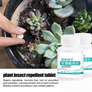 200ps Protect The Plant From Insect Pest Control Racun serangga tanaman Plant insect repellent Pesticides for plants flower Racun serangga untuk daun