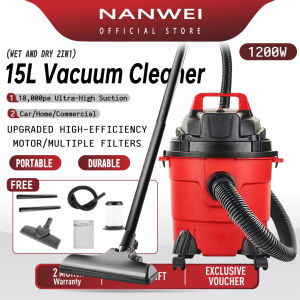 NANWEI High Quality Vacuum Cleaner 15L/1200W Household Carpet Vacuum Cleaner Portable High-power Barrel Suction Wet and Dry Blowing 3 in1 Vacuum Cleaner For Home