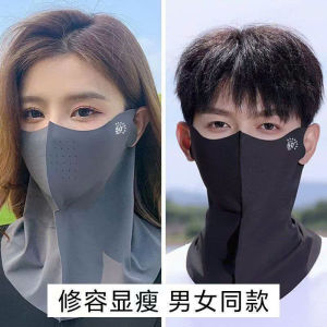 Khăn che mặt tích hợp khẩu trang kèm găng tay chống nắng nam nữ thoáng khí chống tia cực tím