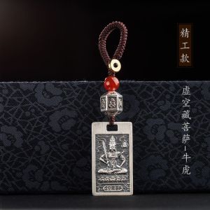 纯银s999钥匙扣男汽车钥匙链挂件女招财保平安生肖守护神创意礼品 Car Keychain Pendant Female Recruitment Financial Security Safety Zodiac Guardian Creative Gift