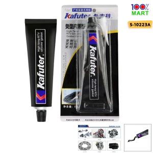 High Temperature RTV Silicon Gasket Glue 卡夫特免垫片硅发动机密封胶密封胶 S-10223A