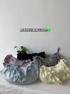 Pleated cloud bag Korean niche style ins Womens Korean-style casual large-capacity tote bag crossbody bag dumpling bag