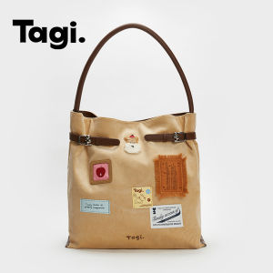 Tagi. Suede Wheat Field Corduroy Hobo Bag