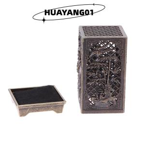 HUAYANG01 [HOT FASHION] Alloy Censer Incense Holder Square Cylinder Vertical Incense Indoor Aromatherapy Home Ornament Chinese Inense s