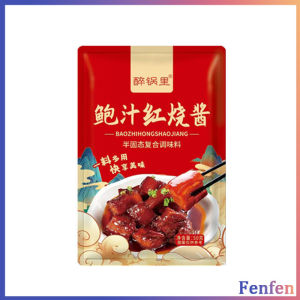 HOT SALE Braised Sauce Abalone Flavor All Purpose Cooking Seasoning Braised Spare Ribs Eggplant Meat Ready Stock