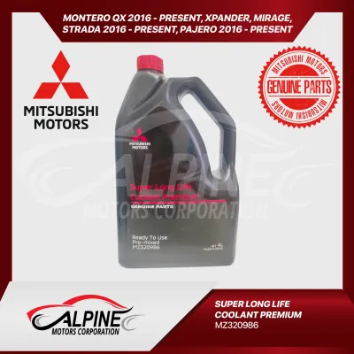 Mitsubishi Genuine Parts: Super Long Life Coolant (BLUE) 4L