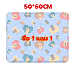 ❄️ซื้อ 1 แถม 1❄️สัตว์เลี้ยง ที่นอนเจลเย็น ซัมเมอร์ซัมเมอร์ แผ่นเจลเย็น เบาะนอนเย็น สำหรับสัตว์เลี้ยง หน้าร้อน แผ่นรองน้ำแข็งสำหรับสัตว์เลี้ยง แผ่นรองน้ำแข็งสำหรับที่นั่งแผ่นทำความเย็น แผ่นให้น้ำสำหรับสัตว์เลี้ยง ที่นอนเย็น ที่นอนสุนัข แผ่นเจลทำความเย็นสำห
