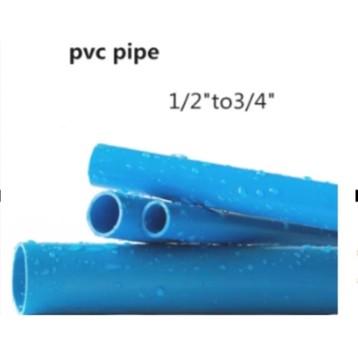 PVC POTABLE WATER PIPE 20253240mm Lazada PH