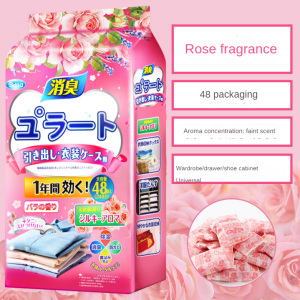 🇸🇬 [In Stock] Camphor Balls For Fragrant Insect Repellent Closet Anti-Mildew Anti-Insect AntiMold Deodorant Mothball Fragrant Insect