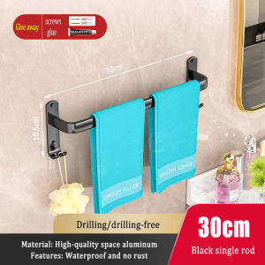 MEIDOO Towel RackTowel Hanger Kitchen Towel Holder Wall Mounted Double Towel Bar Towel Hook Wall Hanging Aluminum