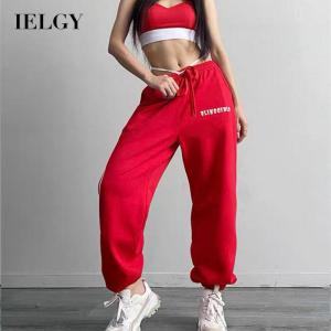 IELGY Jazz Dance Pants Womens Thin Sports Loose Letter Printing