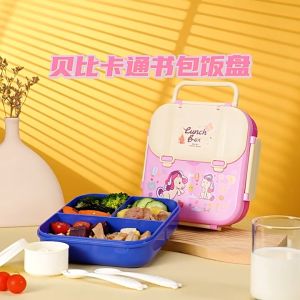Quivlox Food Grade Bento Box Children Portable Lunch Container Microwave Stackable Compartment School Storage Leakproof