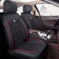 Car Seat Cover Fully Surrounded Seat Cushion Summer Universal Seat Cover Suitable for 5 seat car models such as Ford, Mazda, Nissan, Toyota, Honda, Mitsubishi, Hyundai, kia, etc. 