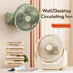 Desktop Fan Portable Fan Student Dormitory Office Usb Fan Wall Mounted Desktop Free Punching