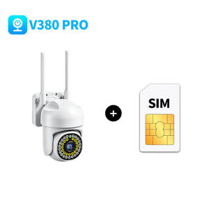 V380 Pro 8MP HD PTZ surveillance camera features pedestrian and vehicle detection alarms requires no WiFi supports AI pedestrian and vehicle detection