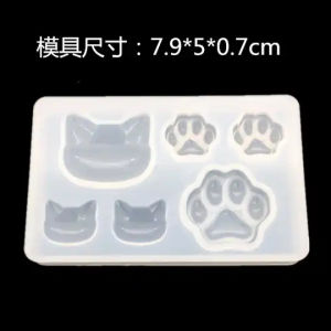 Cetakan Resin Kepala Kucing Kaki Cakar Paws Silicone DIY Dekorasi Hiasan Bandul Kunci Gantungan Coklat Kue Cookies Fondant Pendant Puding Jelly Recine Epoxy Crafting Prakarya Kerajinan Tangan Silikon Karet Lentur Elastis Lucu Hewan Shopping Arena Malang