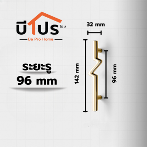 มือจับประตูตู้เสื้อผ้า ลิ้นชัก เฟอร์นิเจอร์ สีทอง รุ่น LIGHTNING ทันสมัย สไตล์โมเดิร์น