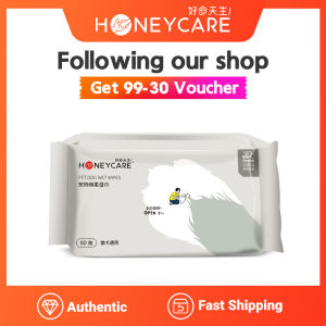 Honeycare [Ready in Stock] brushes & combs pet wet wipes pet clean wipes 80 pcs/pack Fragrance free alcohol free grooming wipes
