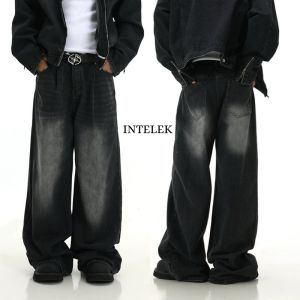 Skena Pria Celana Panjang Baggy Pants / Celana Panjang Gombrang  / Jeans Skena INTELEK