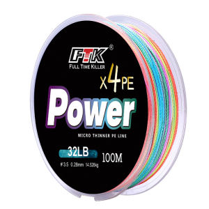 Senar pe Pancing Kuat Senar Pancing 100M 300M PE 4+X Stands Braided  Helai Tali Pancing Dikepang Multifilamen Tahan Lama PE Pancing Yang Kuat Fishing Line Senar Pancing