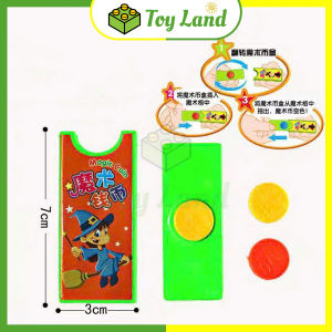 [Ảo Thuật] Đồ Chơi Ảo Thuật Đổi Màu Đồng Xu Biến Mất Đồng Tiền Đồ Chơi Xả Stress Giải Trí Nhóm Bạn