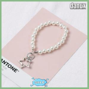 danux พวงกุญแจไข่มุกจำลองสำหรับกระเป๋า aorpods พวงกุญแจลูกปัดสำหรับผู้หญิงโทรศัพท์มือถืออุปกรณ์ DIY