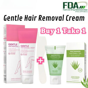 【BUY 2 TAKE 2】Gentle Hair Removal Cream 80g + Aloe Vera Whitening Gel 50g- Body Hair Removal with Soothing Gel
